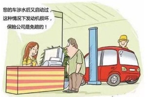 想找地板胶却不知道去哪儿买 别急答案来了