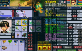 装修预算不踩坑 2025最新家庭装修价格全解析